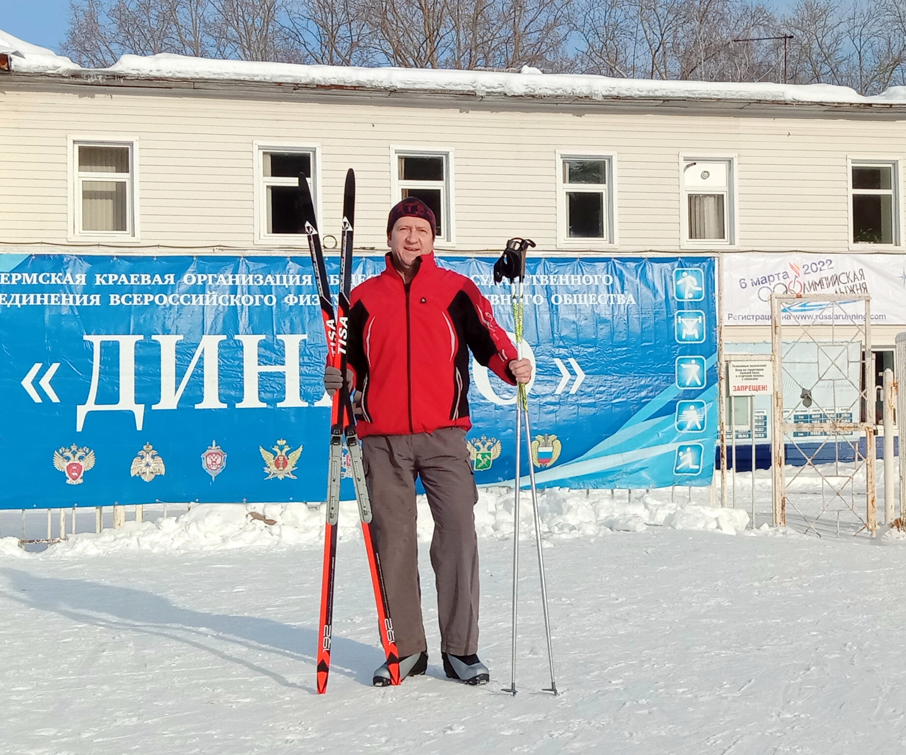 Некрасов Игорь Николаевич